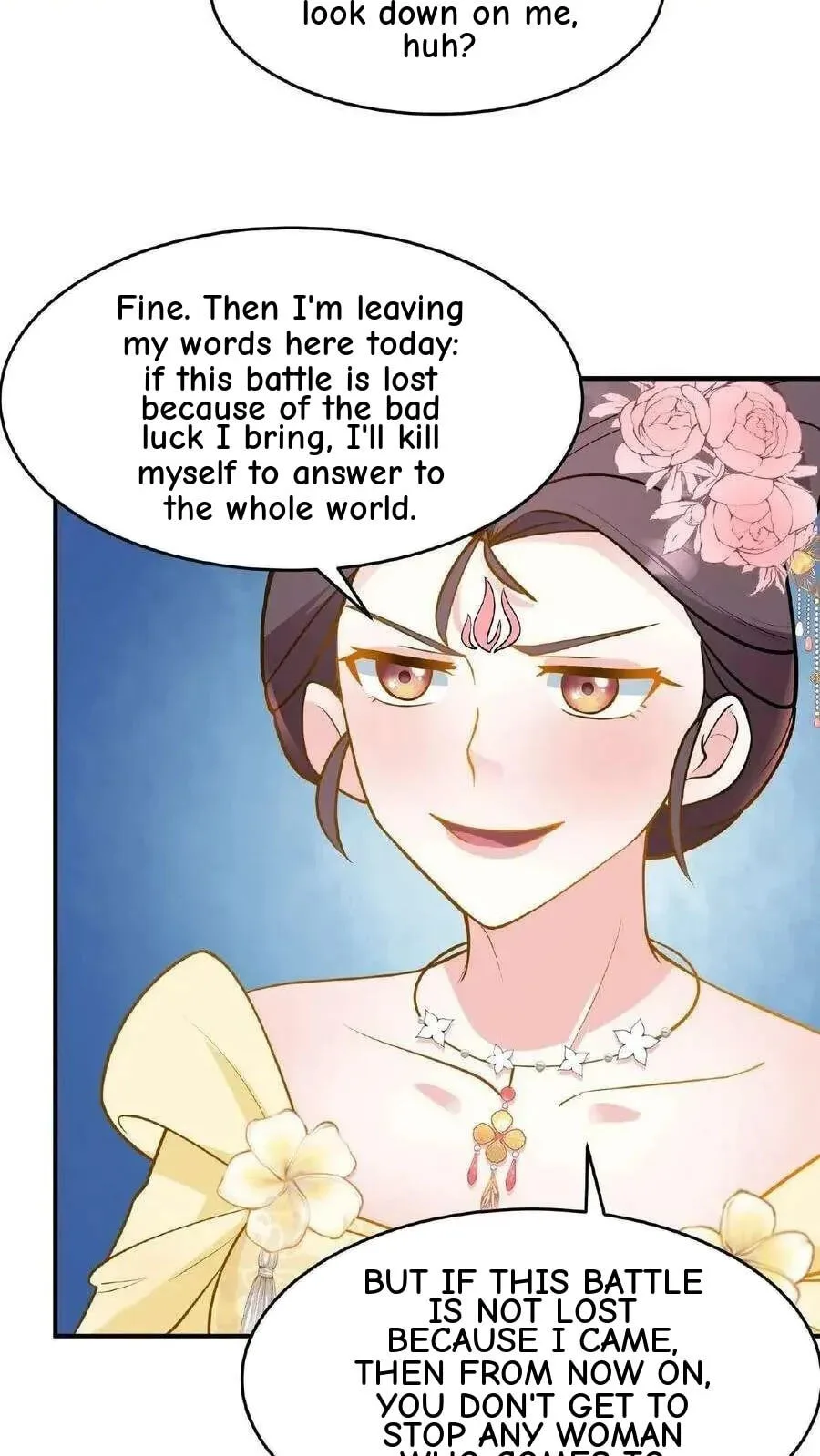 Wo Chuan Hui Baojun Xiaoshihou Da Fan Ta Naiping Chapter 116 page 27