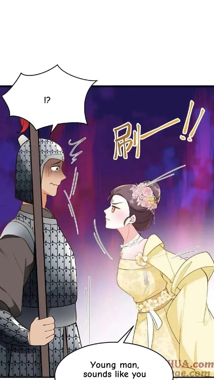 Wo Chuan Hui Baojun Xiaoshihou Da Fan Ta Naiping Chapter 116 page 26
