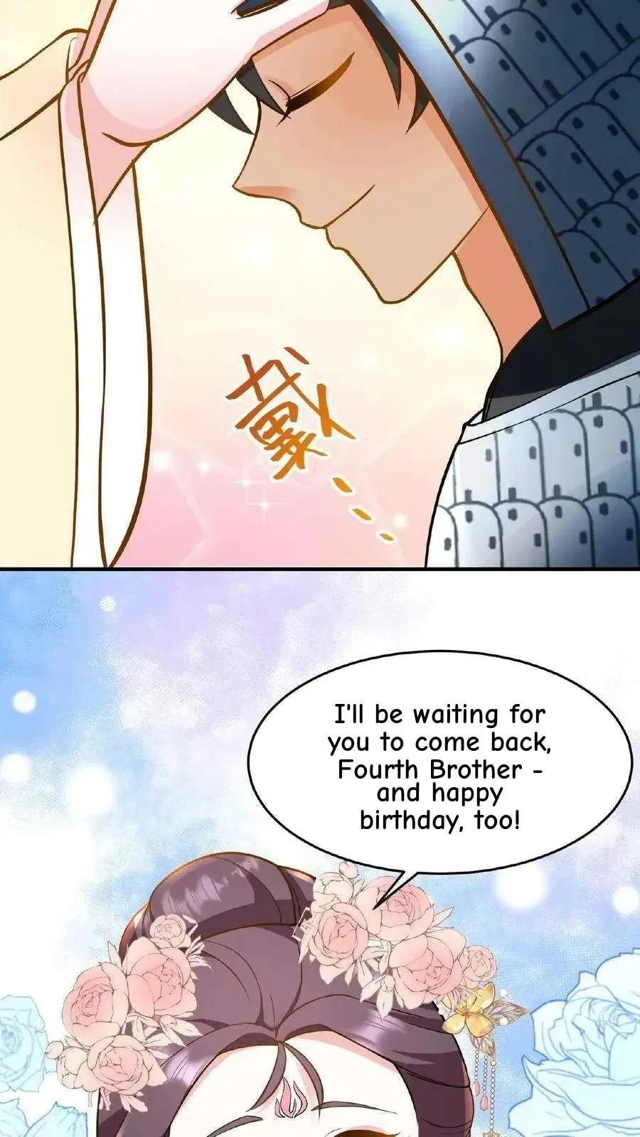 Wo Chuan Hui Baojun Xiaoshihou Da Fan Ta Naiping Chapter 116 page 33