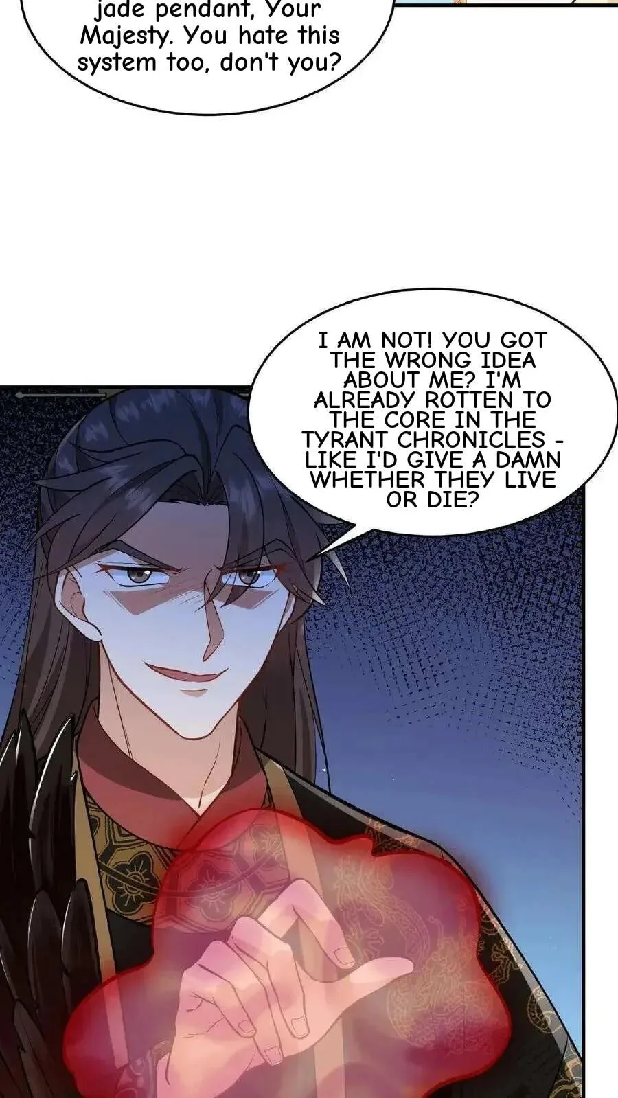 Wo Chuan Hui Baojun Xiaoshihou Da Fan Ta Naiping Chapter 117 page 15