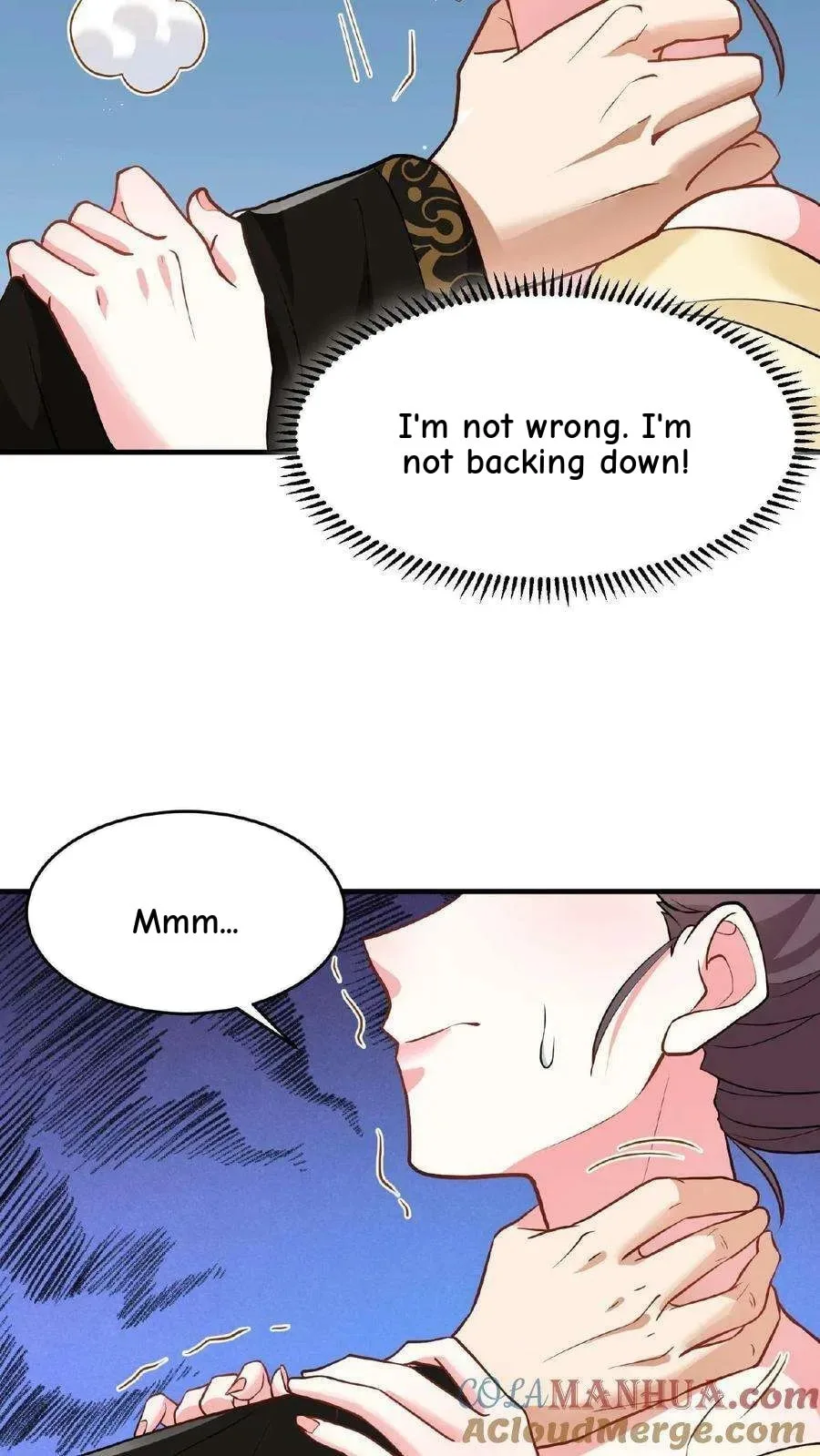 Wo Chuan Hui Baojun Xiaoshihou Da Fan Ta Naiping Chapter 117 page 22
