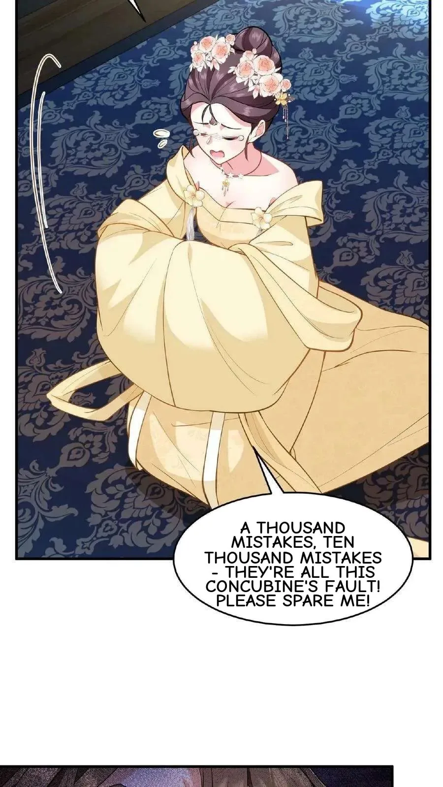 Wo Chuan Hui Baojun Xiaoshihou Da Fan Ta Naiping Chapter 117 page 7