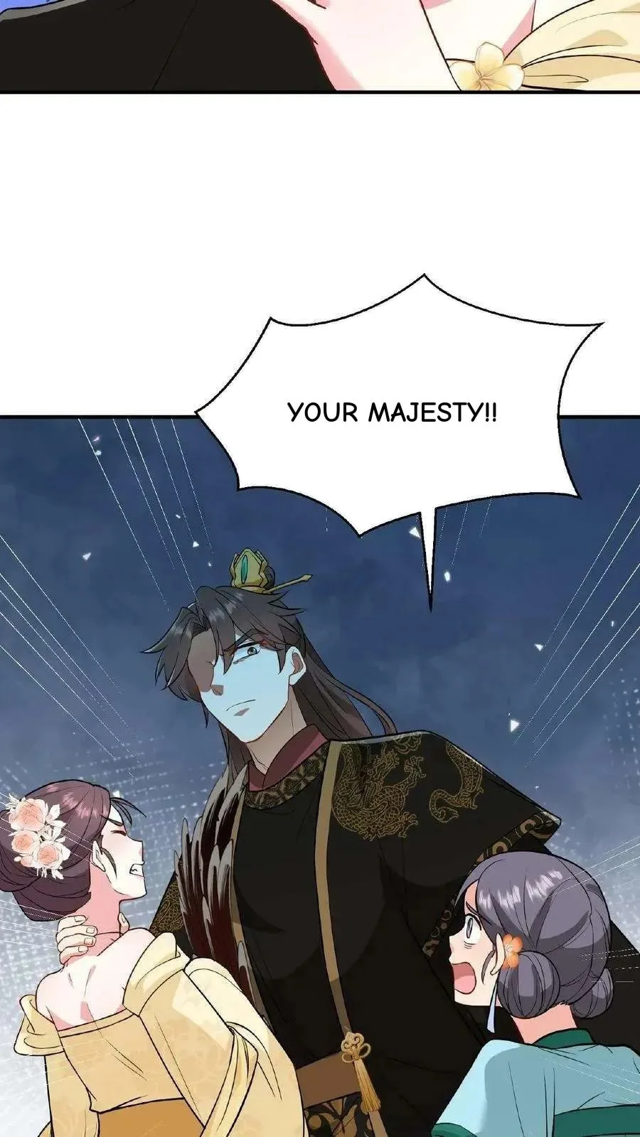 Wo Chuan Hui Baojun Xiaoshihou Da Fan Ta Naiping Chapter 117 page 23