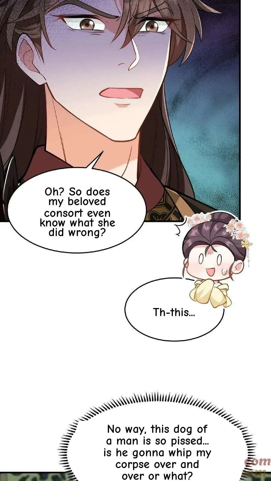 Wo Chuan Hui Baojun Xiaoshihou Da Fan Ta Naiping Chapter 117 page 8