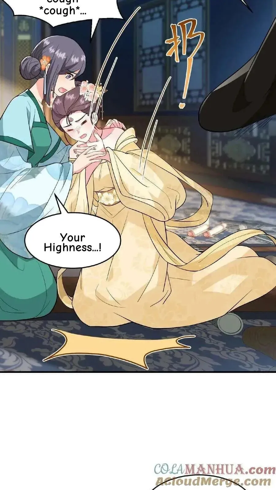 Wo Chuan Hui Baojun Xiaoshihou Da Fan Ta Naiping Chapter 117 page 26