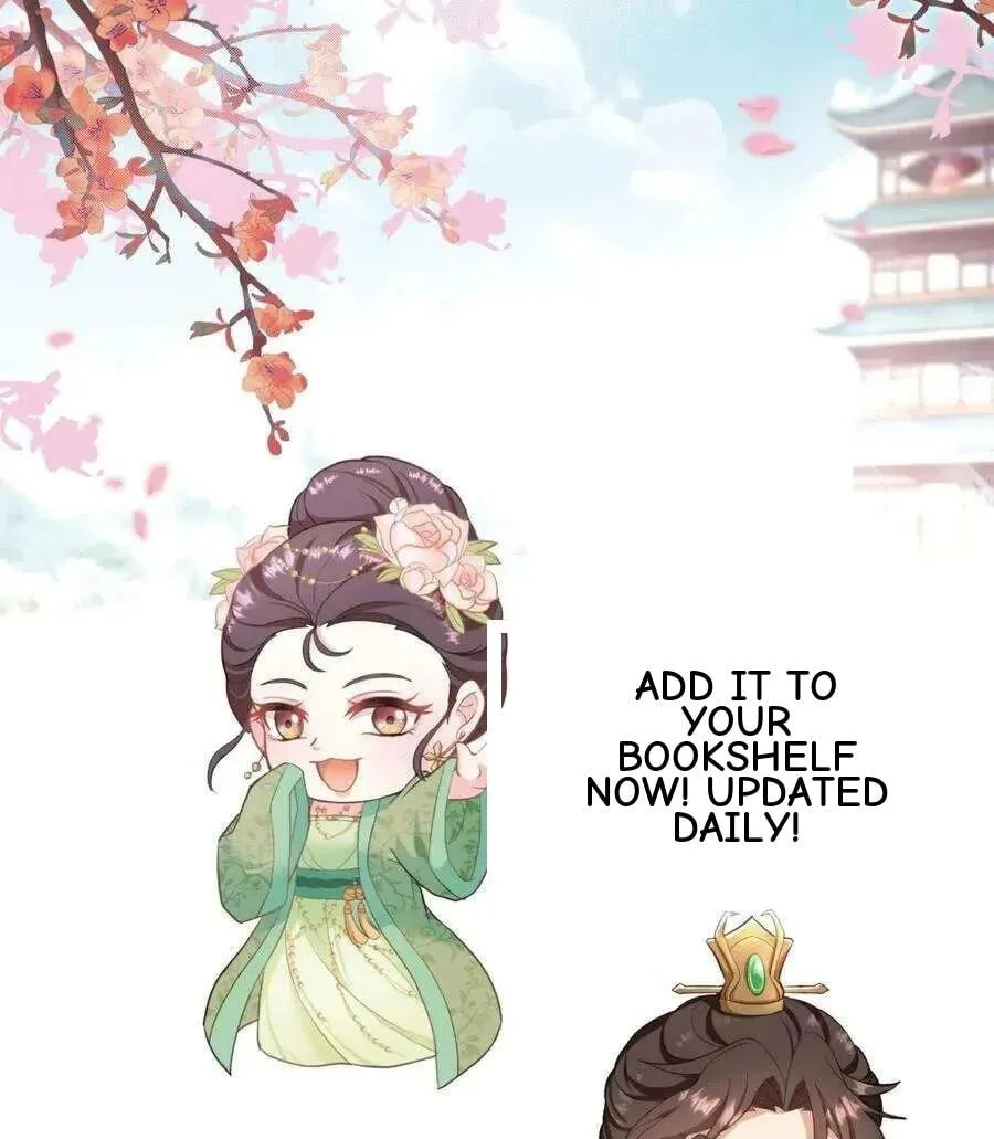 Wo Chuan Hui Baojun Xiaoshihou Da Fan Ta Naiping Chapter 117 page 33