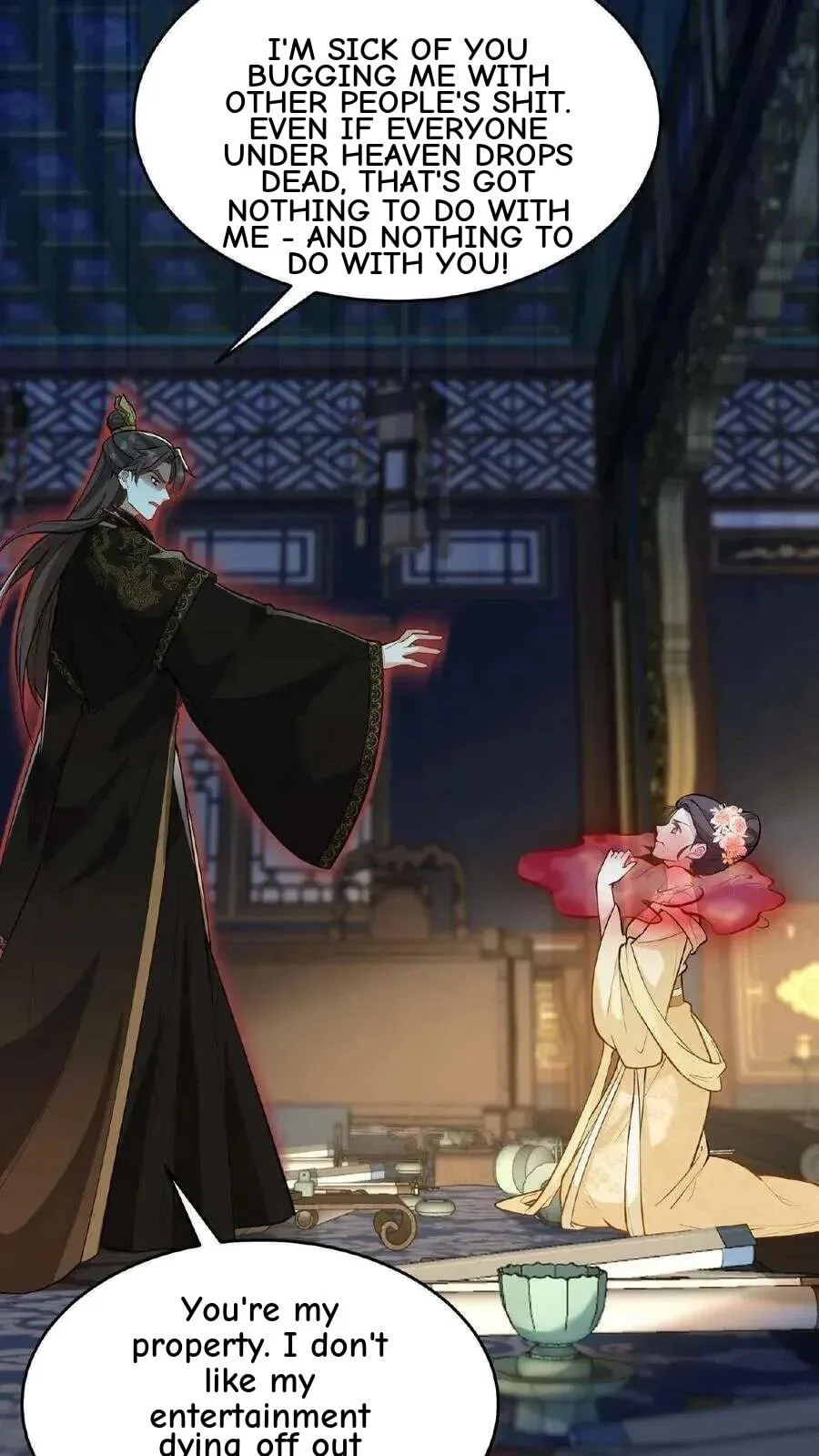 Wo Chuan Hui Baojun Xiaoshihou Da Fan Ta Naiping Chapter 117 page 17