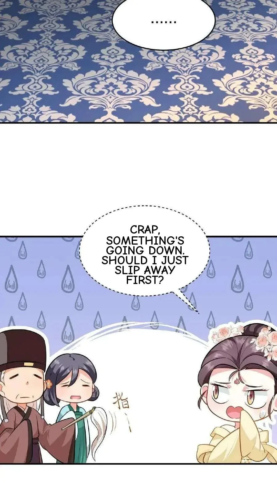 Wo Chuan Hui Baojun Xiaoshihou Da Fan Ta Naiping Chapter 117 page 5