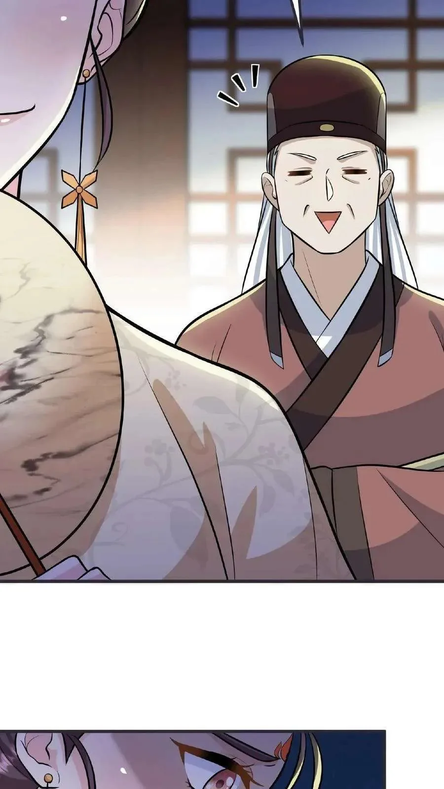 Wo Chuan Hui Baojun Xiaoshihou Da Fan Ta Naiping Chapter 118 page 27