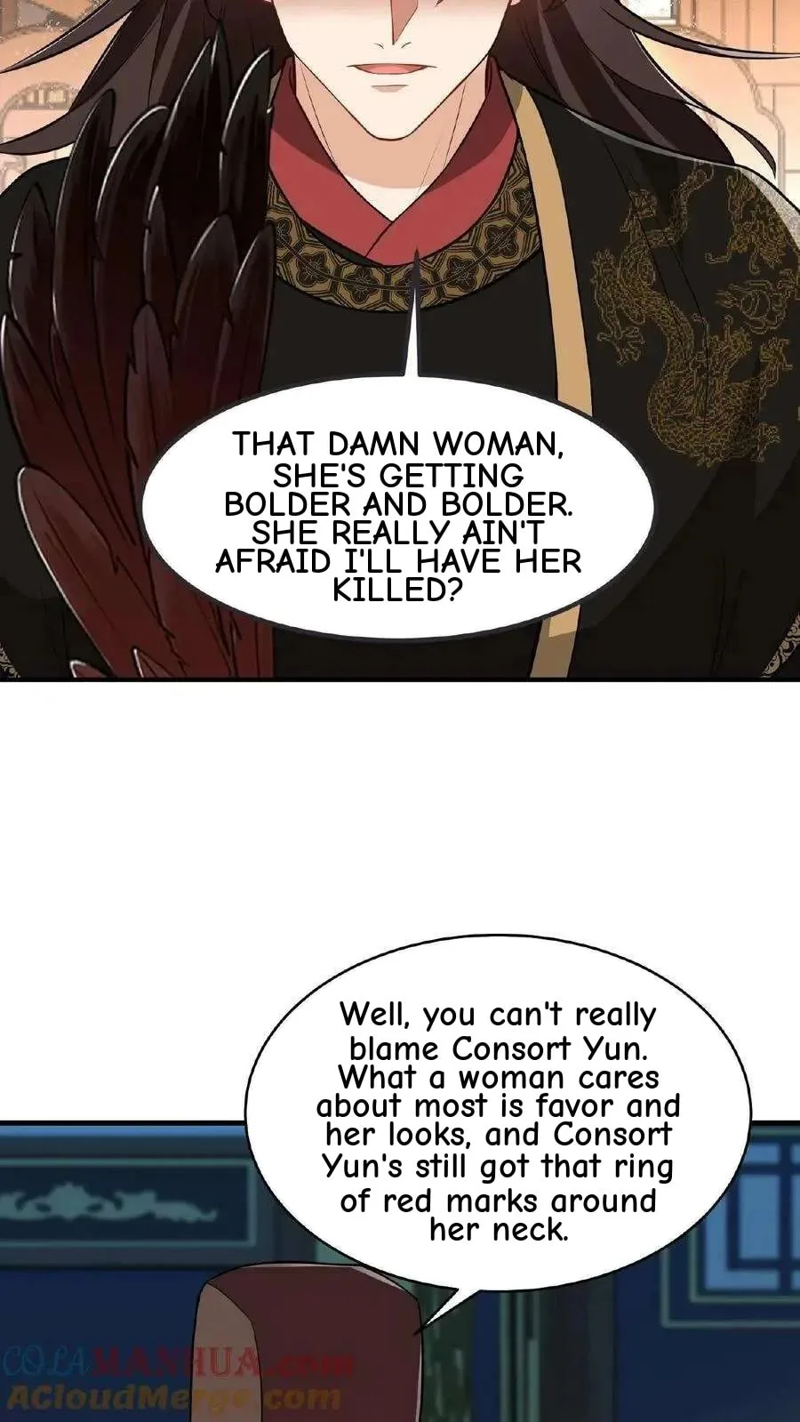 Wo Chuan Hui Baojun Xiaoshihou Da Fan Ta Naiping Chapter 119 page 4