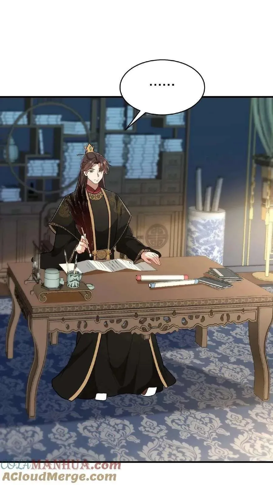Wo Chuan Hui Baojun Xiaoshihou Da Fan Ta Naiping Chapter 119 page 14