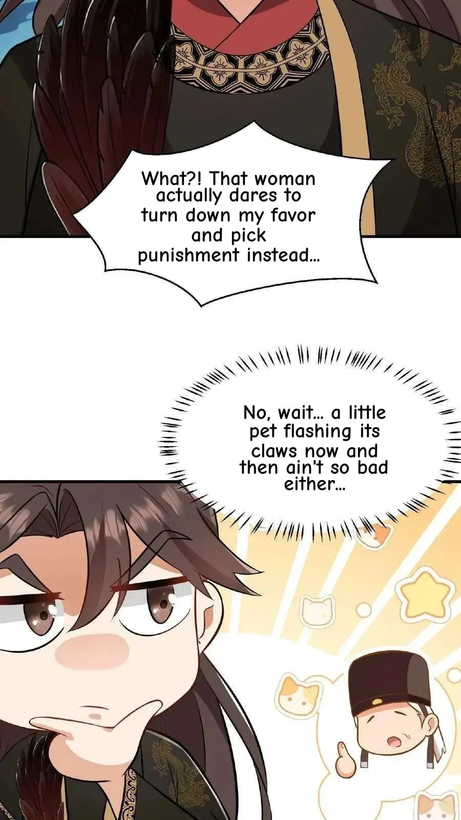 Wo Chuan Hui Baojun Xiaoshihou Da Fan Ta Naiping Chapter 119 page 17