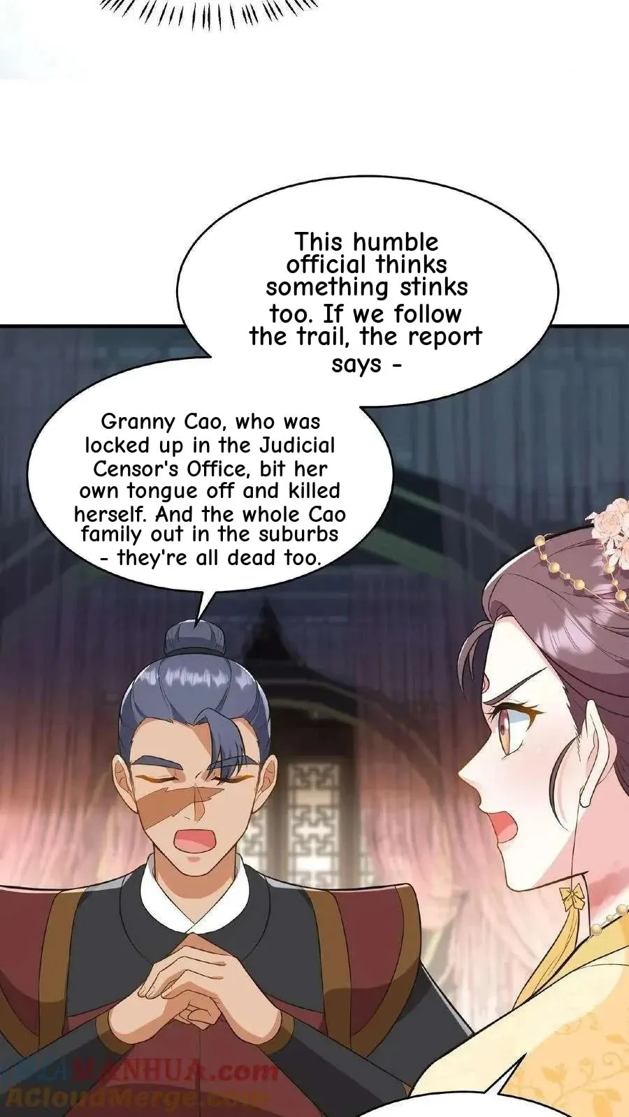 Wo Chuan Hui Baojun Xiaoshihou Da Fan Ta Naiping Chapter 119 page 26