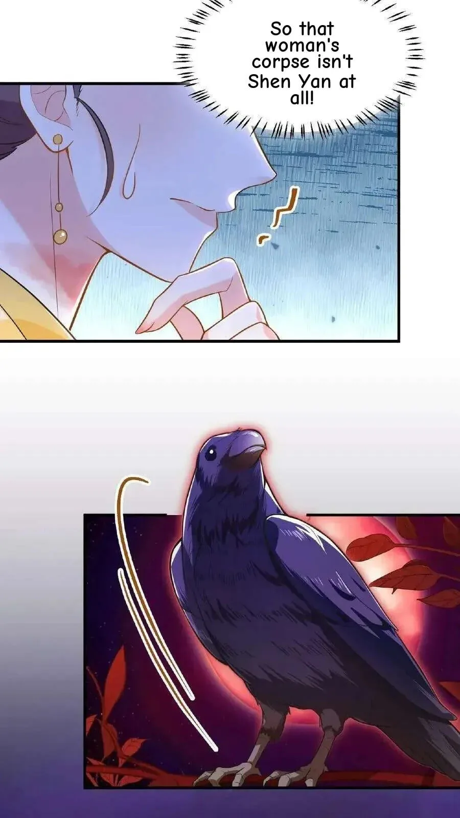 Wo Chuan Hui Baojun Xiaoshihou Da Fan Ta Naiping Chapter 119 page 31