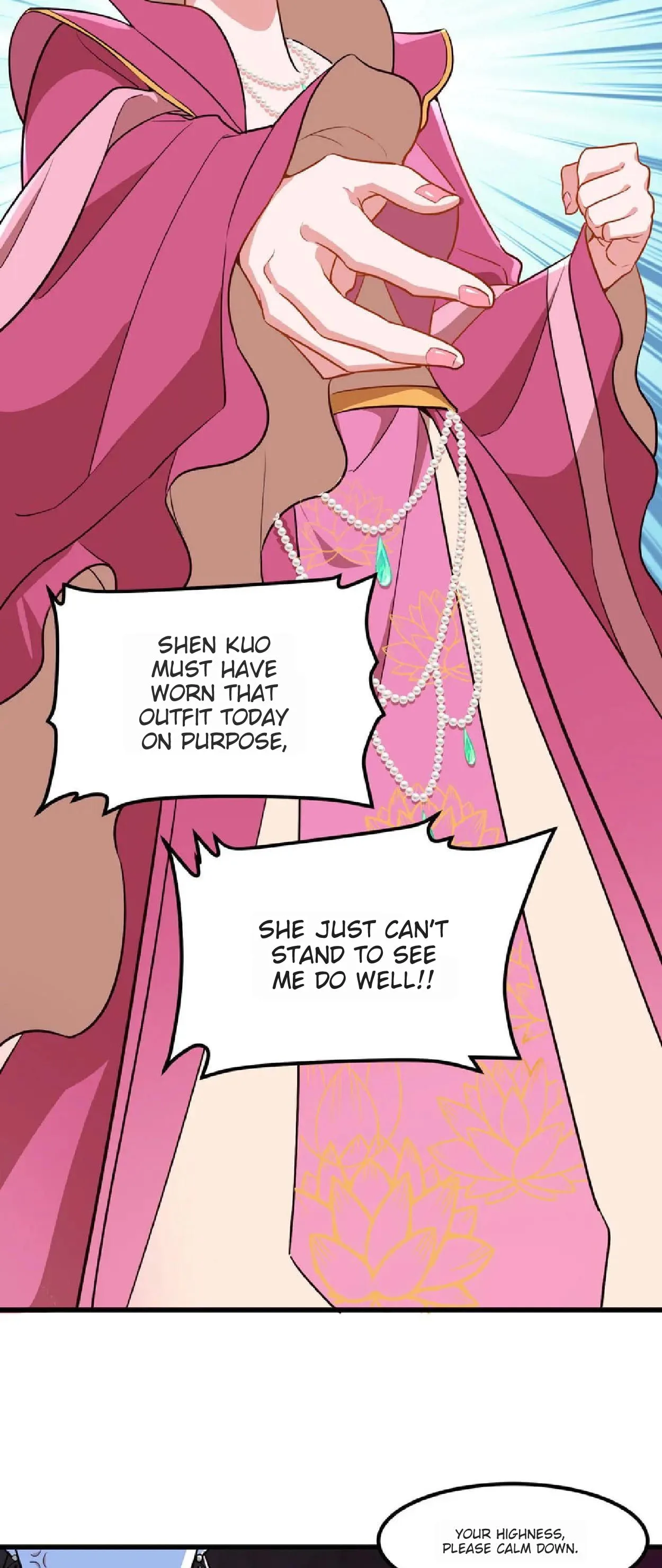 Wo Chuan Hui Baojun Xiaoshihou Da Fan Ta Naiping Chapter 12 page 3