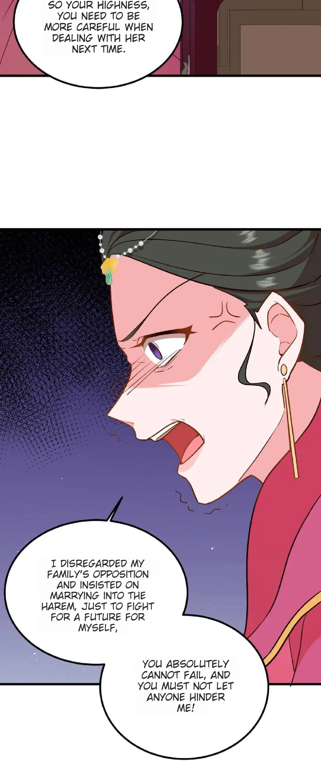 Wo Chuan Hui Baojun Xiaoshihou Da Fan Ta Naiping Chapter 12 page 6