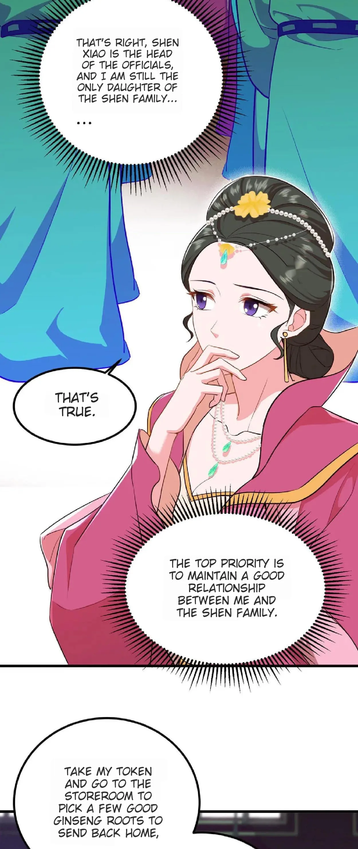 Wo Chuan Hui Baojun Xiaoshihou Da Fan Ta Naiping Chapter 12 page 8