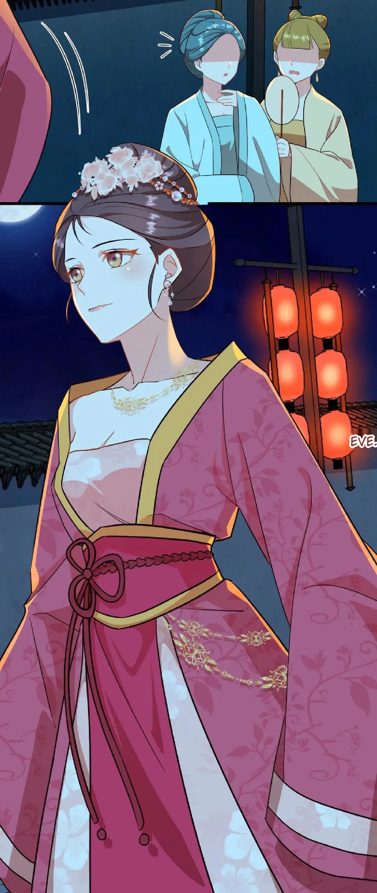 Wo Chuan Hui Baojun Xiaoshihou Da Fan Ta Naiping Chapter 12 page 16