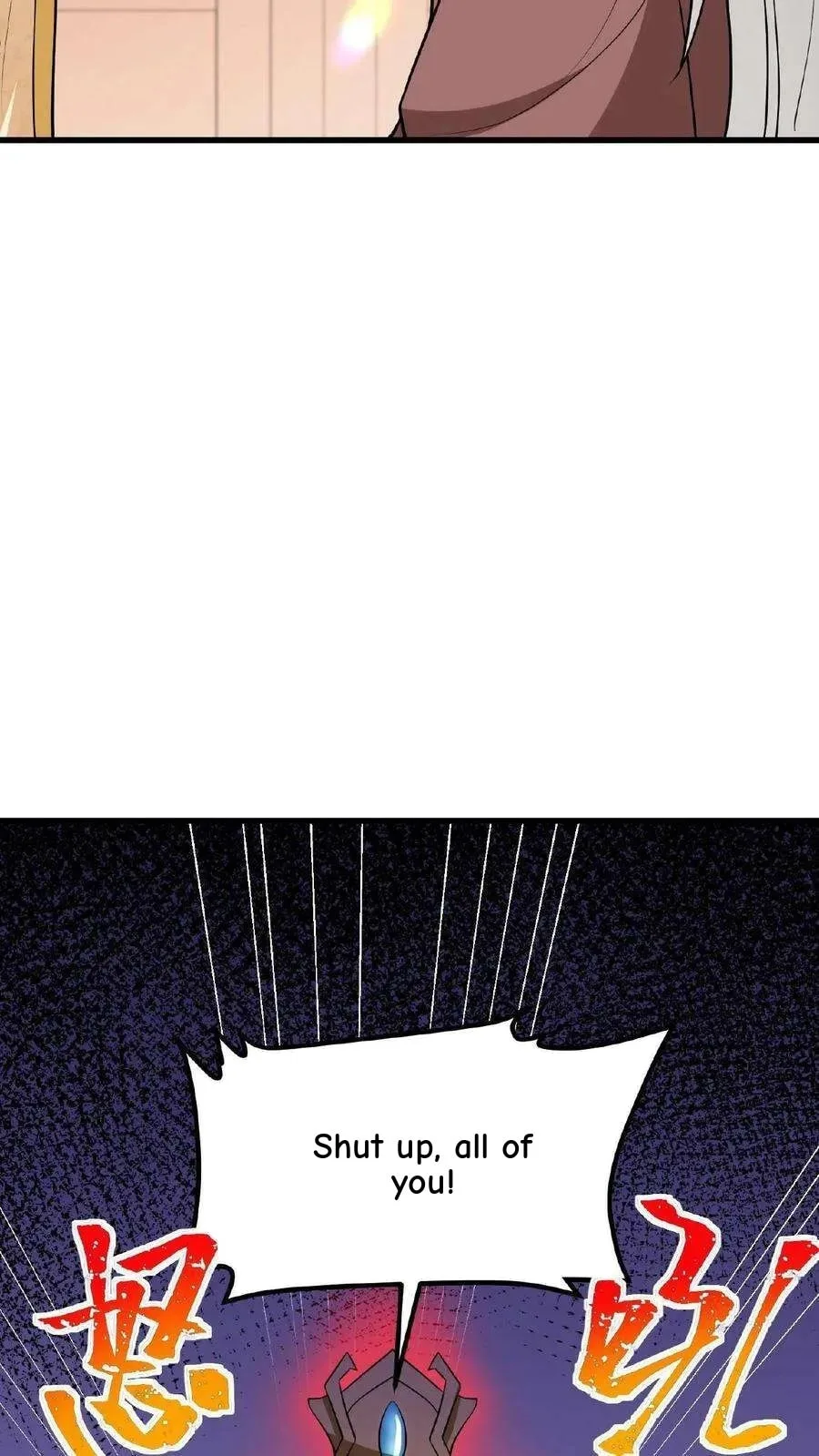 Wo Chuan Hui Baojun Xiaoshihou Da Fan Ta Naiping Chapter 120 page 9