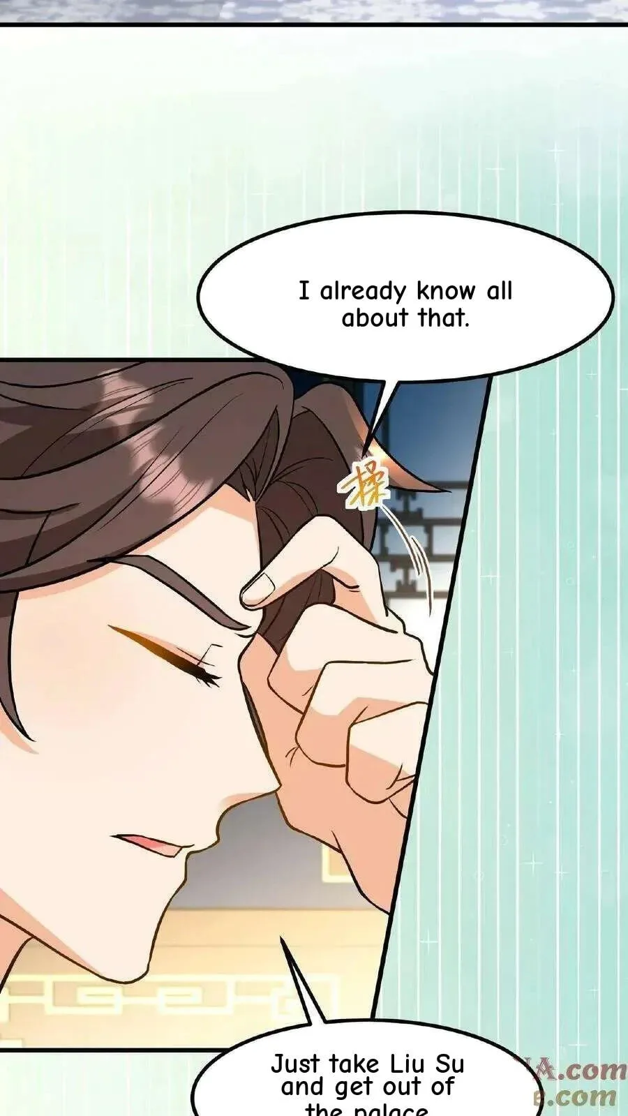 Wo Chuan Hui Baojun Xiaoshihou Da Fan Ta Naiping Chapter 120 page 14