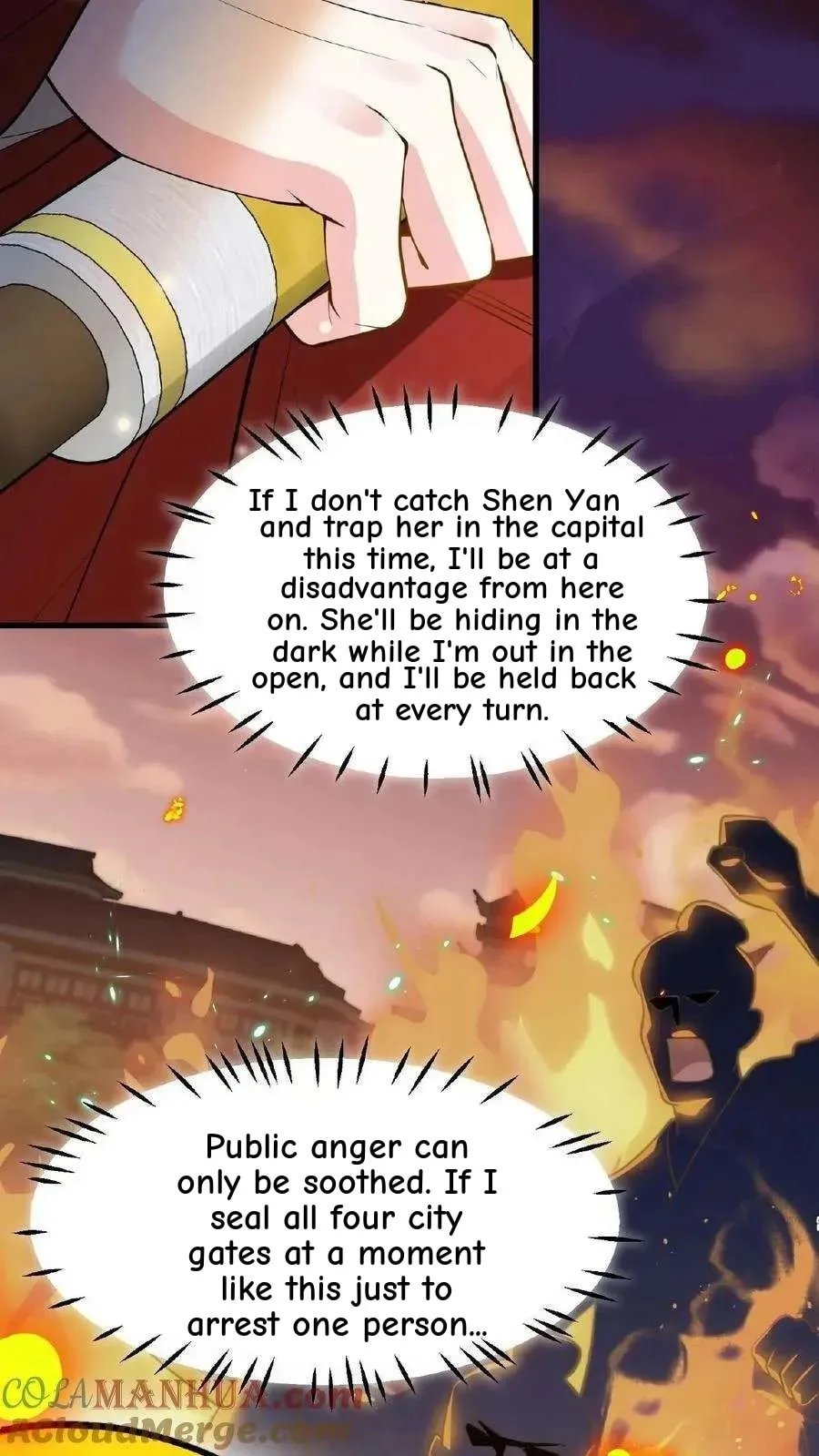 Wo Chuan Hui Baojun Xiaoshihou Da Fan Ta Naiping Chapter 120 page 22