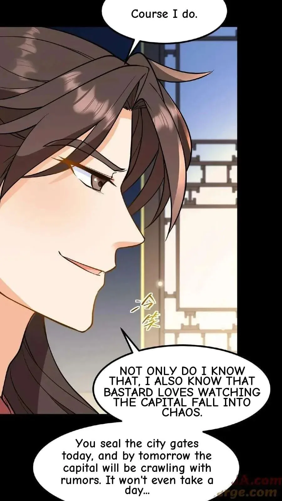 Wo Chuan Hui Baojun Xiaoshihou Da Fan Ta Naiping Chapter 120 page 32
