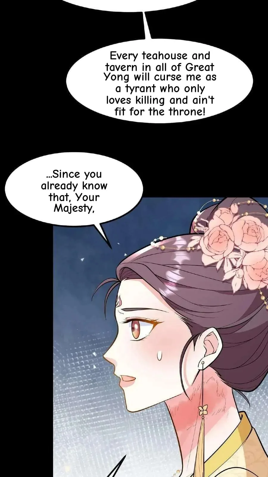 Wo Chuan Hui Baojun Xiaoshihou Da Fan Ta Naiping Chapter 120 page 33