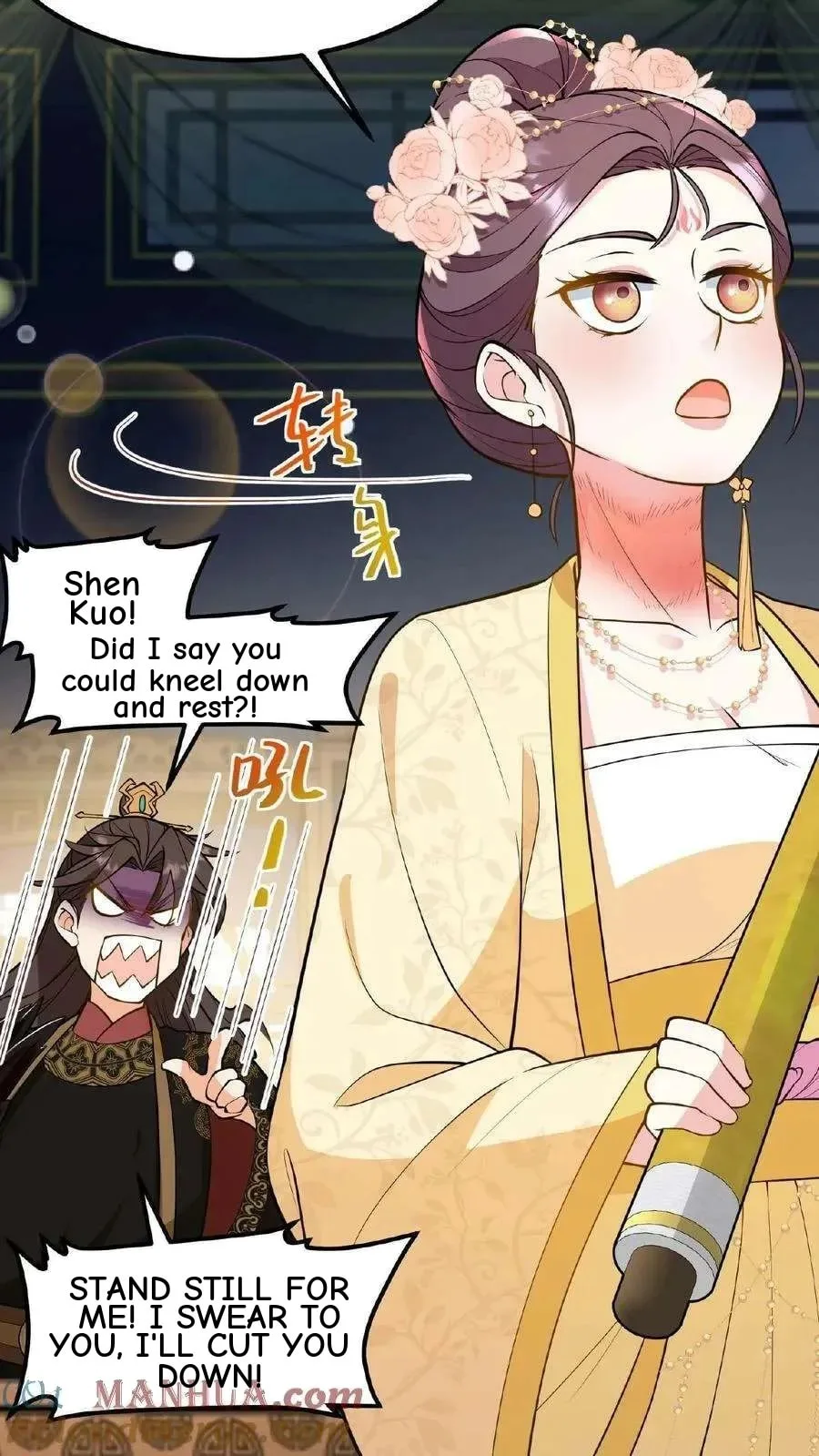 Wo Chuan Hui Baojun Xiaoshihou Da Fan Ta Naiping Chapter 120 page 38