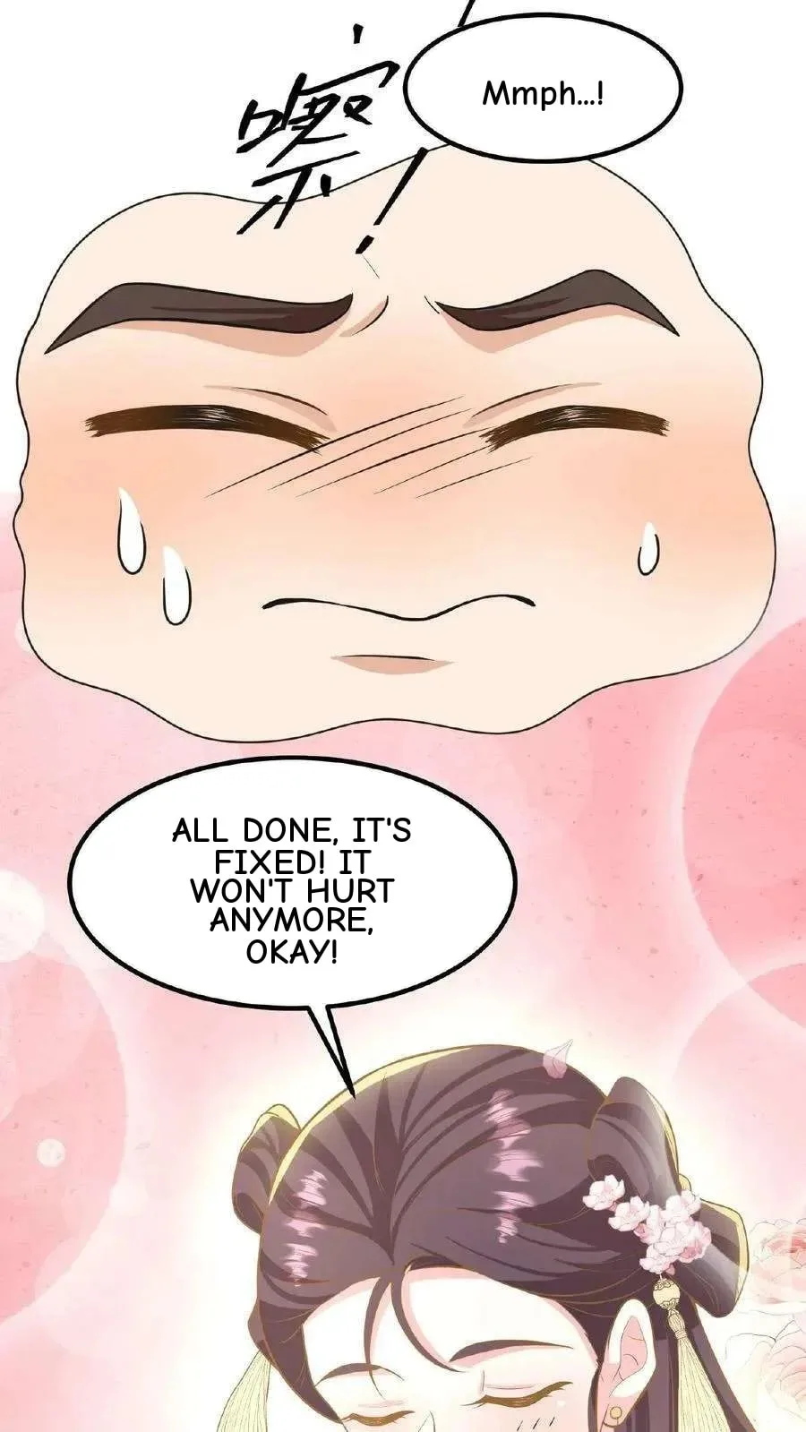 Wo Chuan Hui Baojun Xiaoshihou Da Fan Ta Naiping Chapter 121 page 23