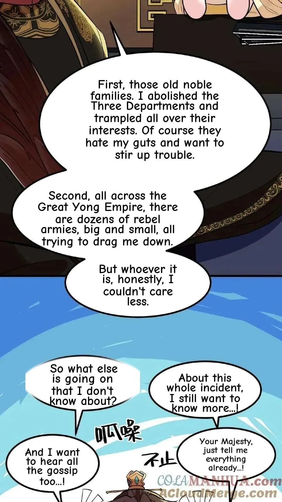 Wo Chuan Hui Baojun Xiaoshihou Da Fan Ta Naiping Chapter 121 page 6
