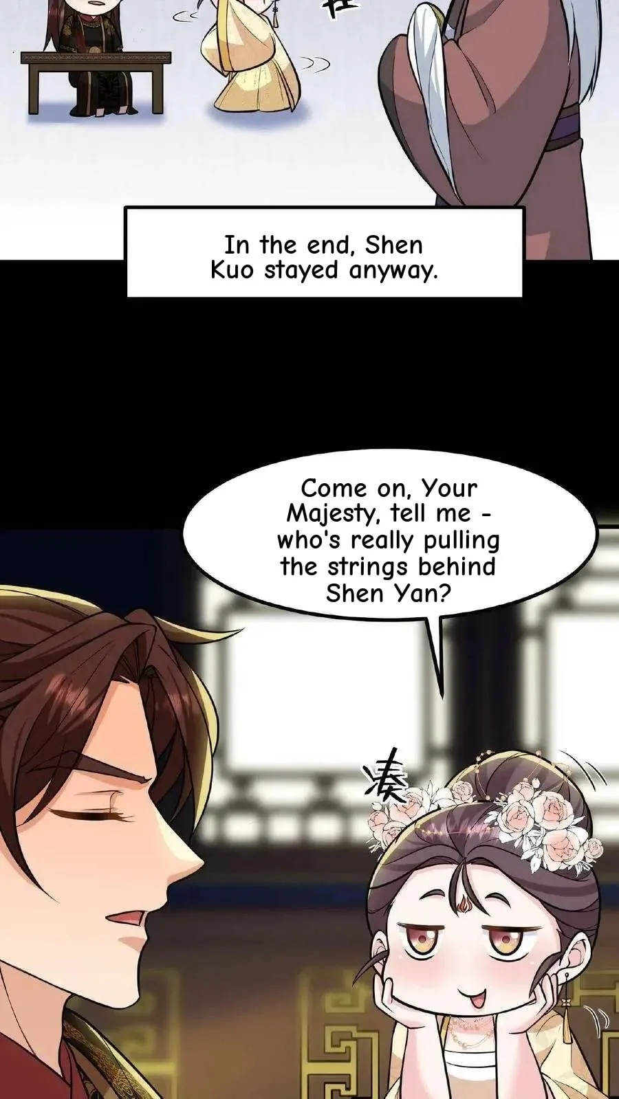 Wo Chuan Hui Baojun Xiaoshihou Da Fan Ta Naiping Chapter 121 page 5