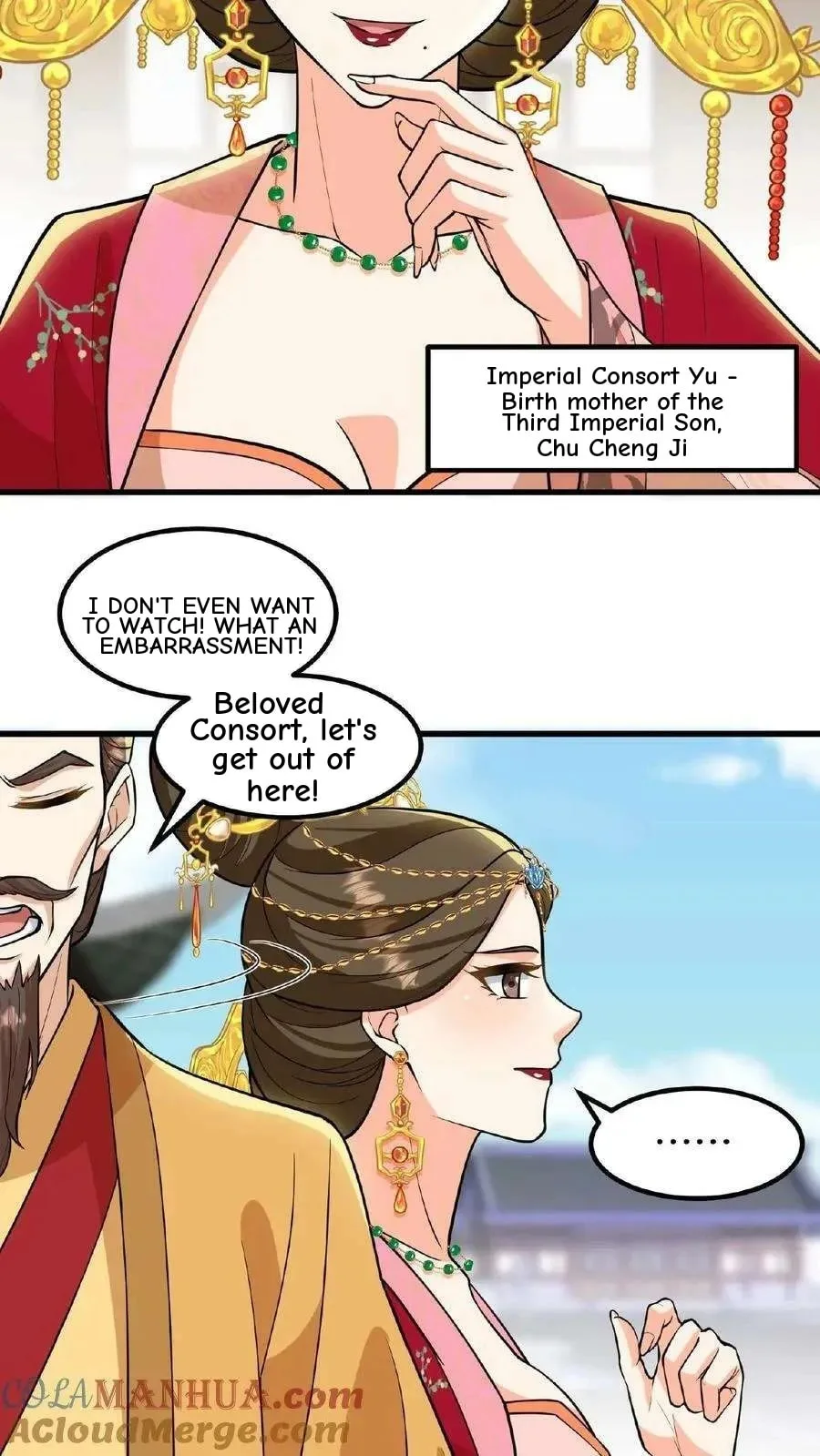 Wo Chuan Hui Baojun Xiaoshihou Da Fan Ta Naiping Chapter 121 page 18