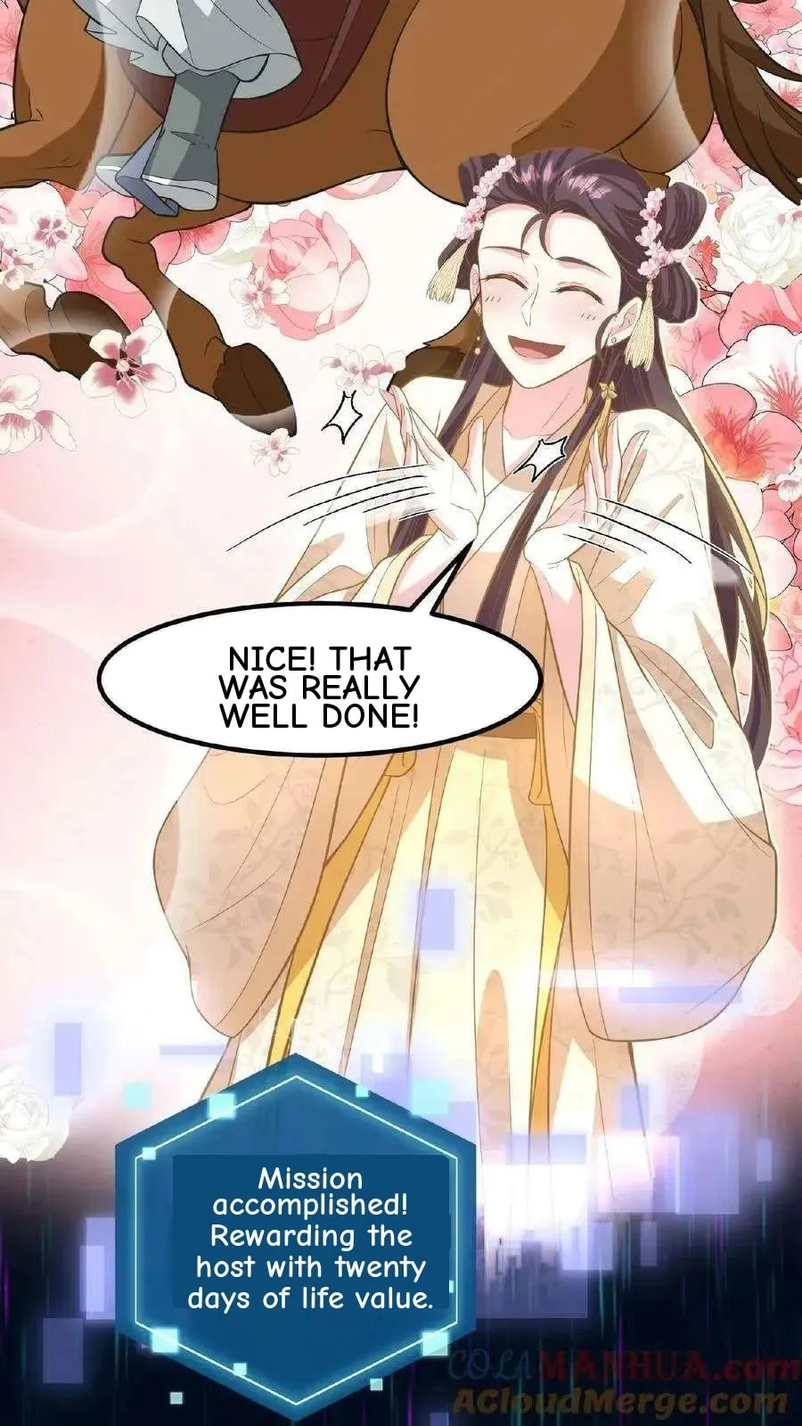 Wo Chuan Hui Baojun Xiaoshihou Da Fan Ta Naiping Chapter 121 page 32