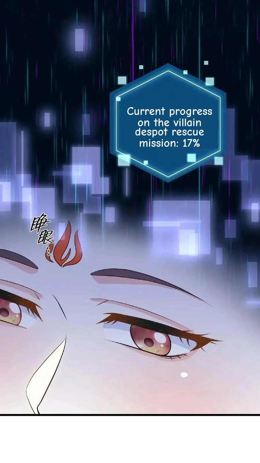 Wo Chuan Hui Baojun Xiaoshihou Da Fan Ta Naiping Chapter 121 page 33