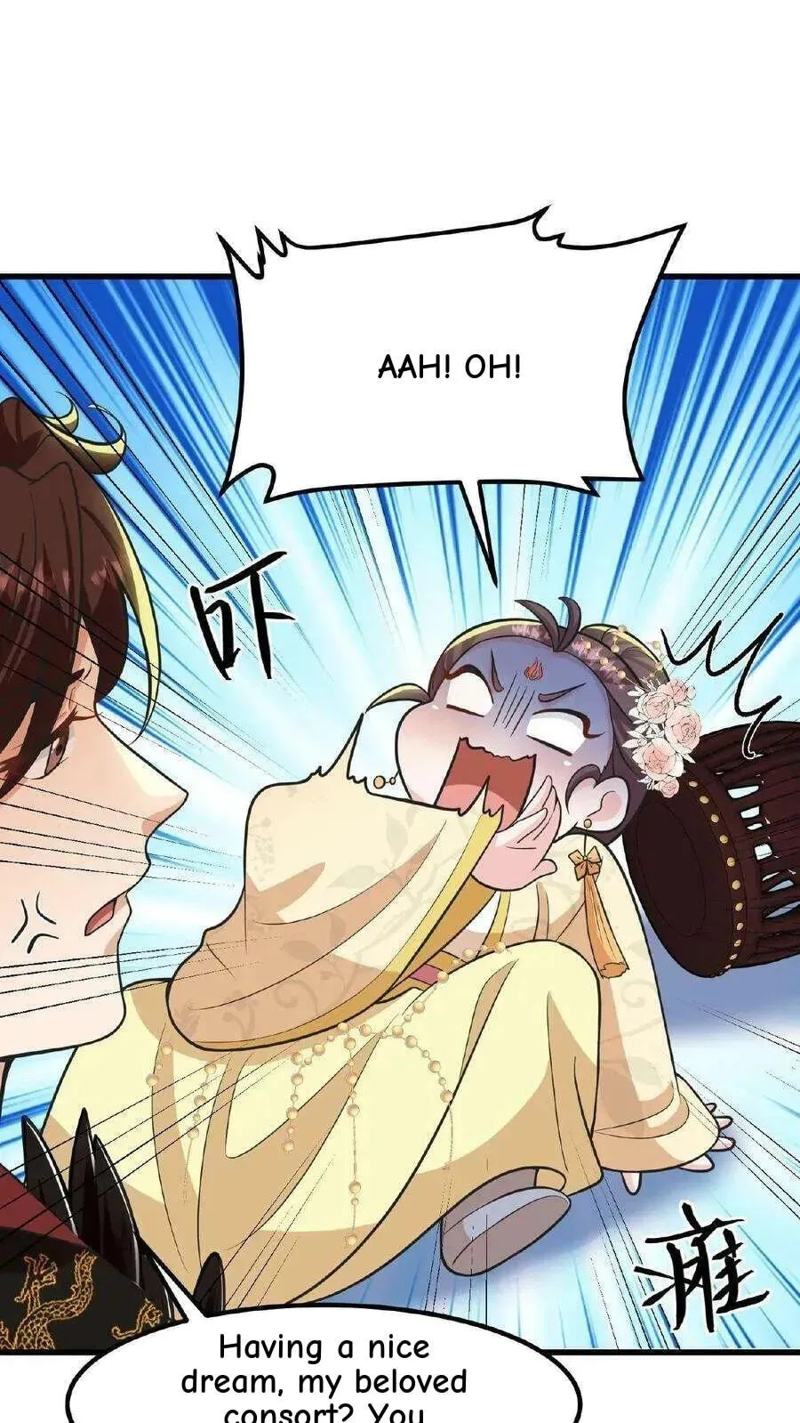 Wo Chuan Hui Baojun Xiaoshihou Da Fan Ta Naiping Chapter 121 page 35