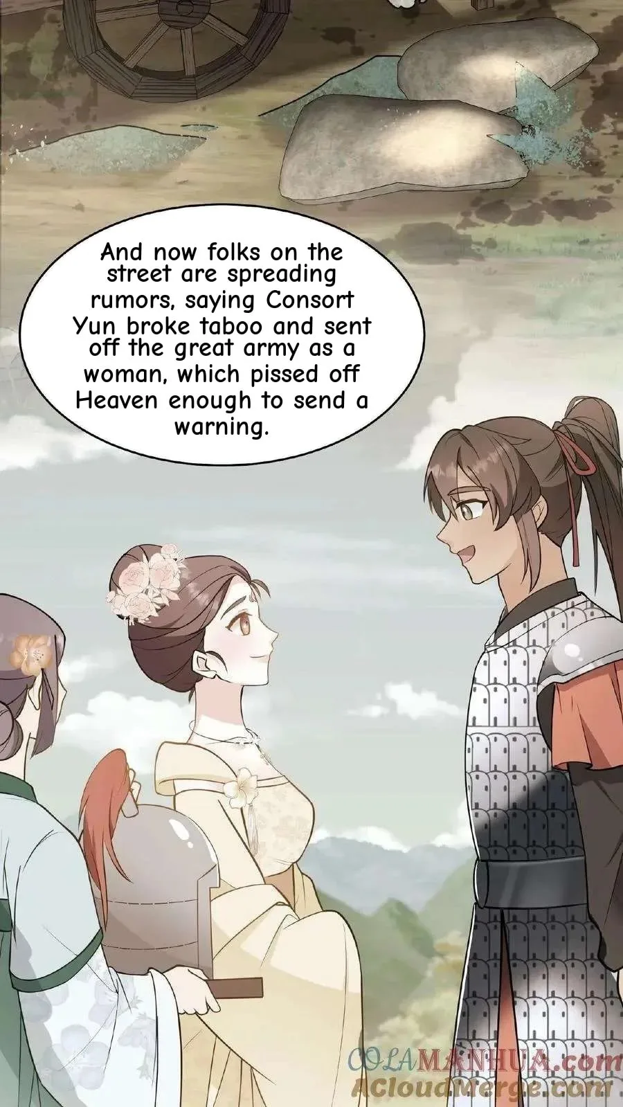 Wo Chuan Hui Baojun Xiaoshihou Da Fan Ta Naiping Chapter 122 page 6