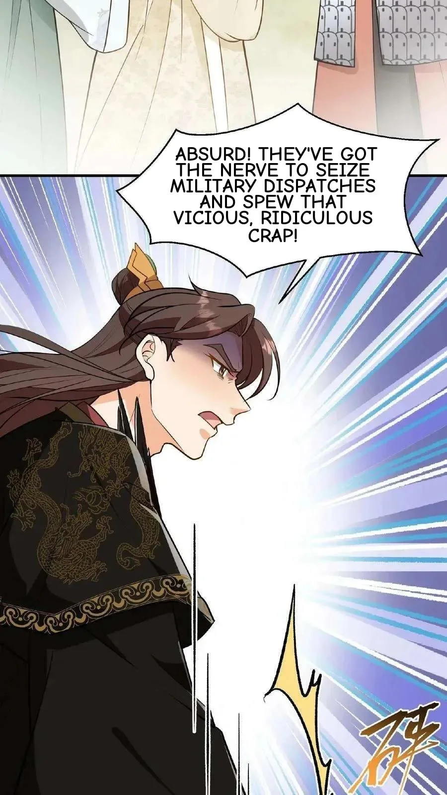 Wo Chuan Hui Baojun Xiaoshihou Da Fan Ta Naiping Chapter 122 page 7
