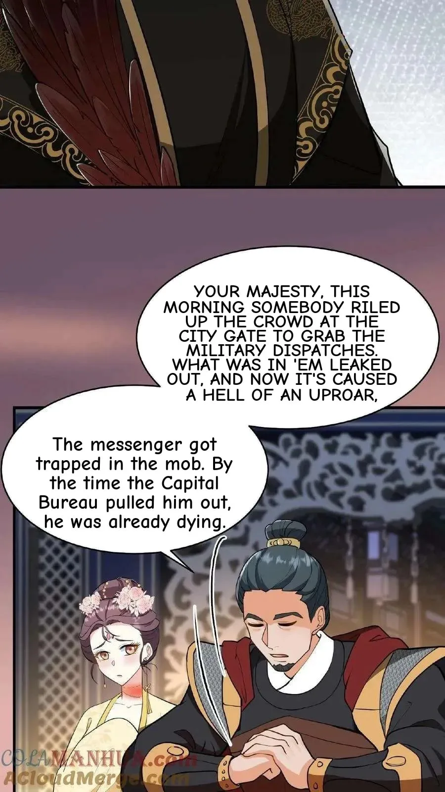 Wo Chuan Hui Baojun Xiaoshihou Da Fan Ta Naiping Chapter 122 page 4