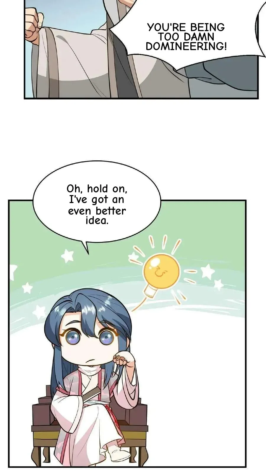 Wo Chuan Hui Baojun Xiaoshihou Da Fan Ta Naiping Chapter 122 page 25