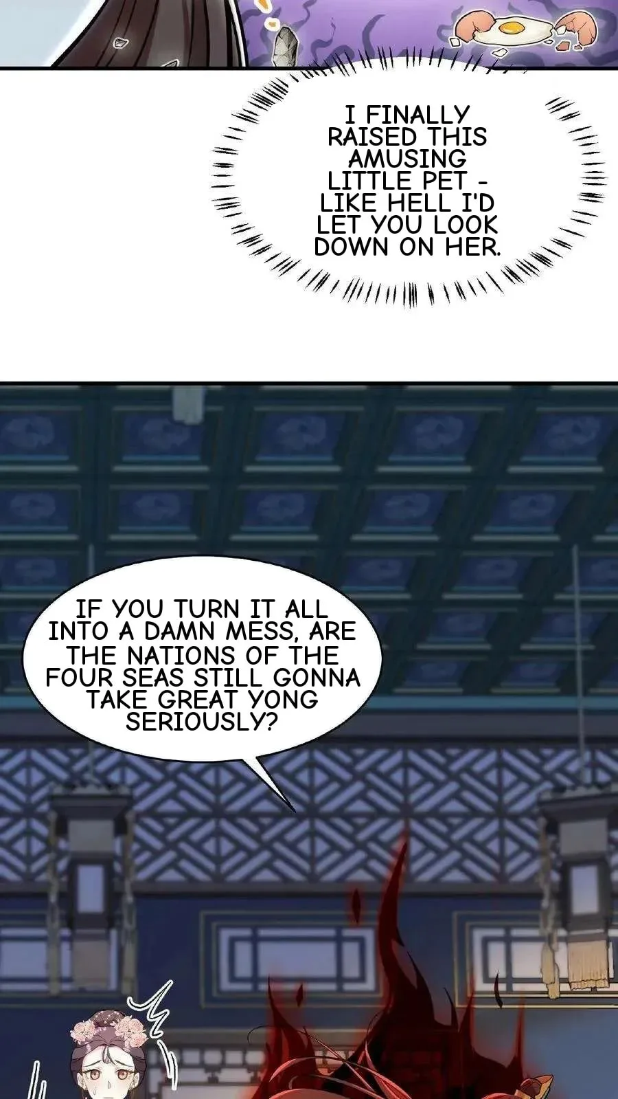 Wo Chuan Hui Baojun Xiaoshihou Da Fan Ta Naiping Chapter 122 page 11