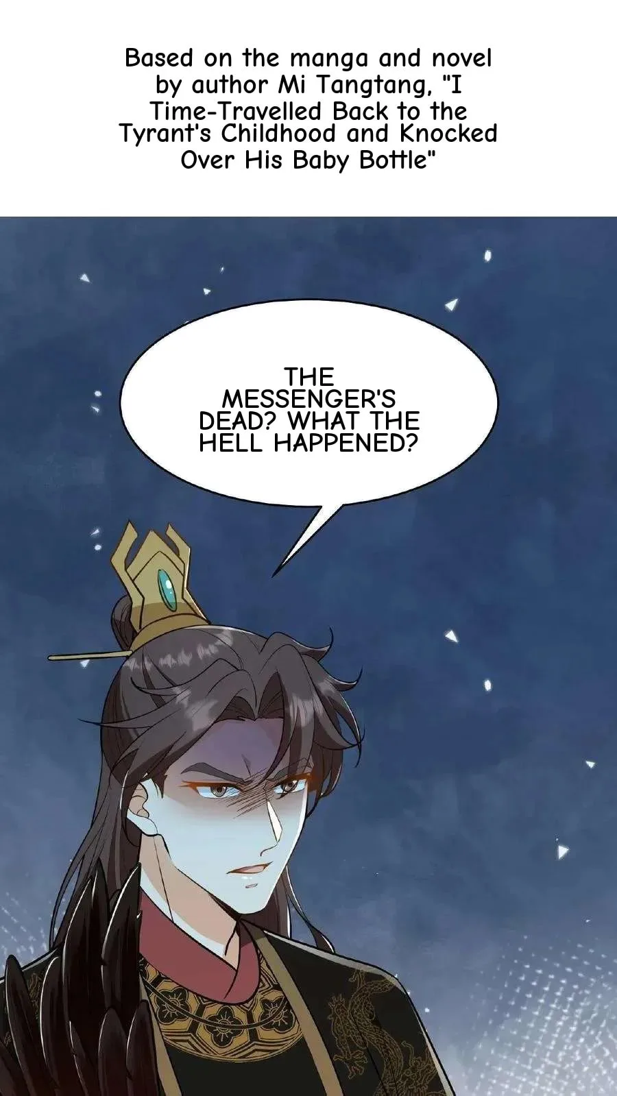 Wo Chuan Hui Baojun Xiaoshihou Da Fan Ta Naiping Chapter 122 page 3