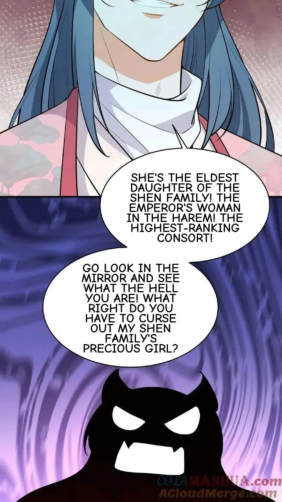 Wo Chuan Hui Baojun Xiaoshihou Da Fan Ta Naiping Chapter 122 page 18