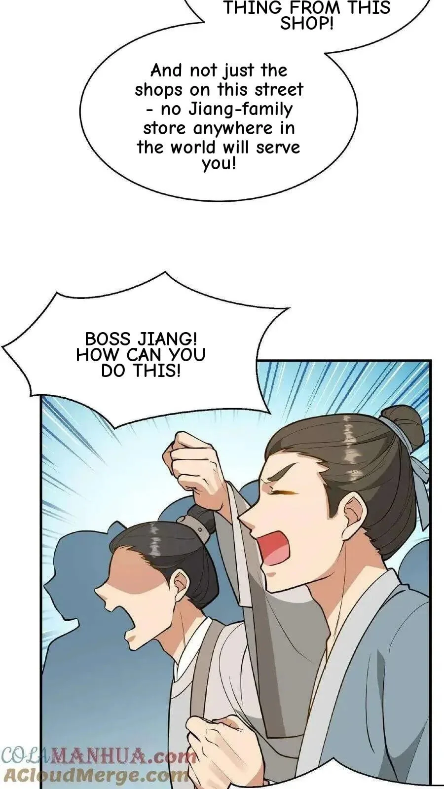 Wo Chuan Hui Baojun Xiaoshihou Da Fan Ta Naiping Chapter 122 page 24