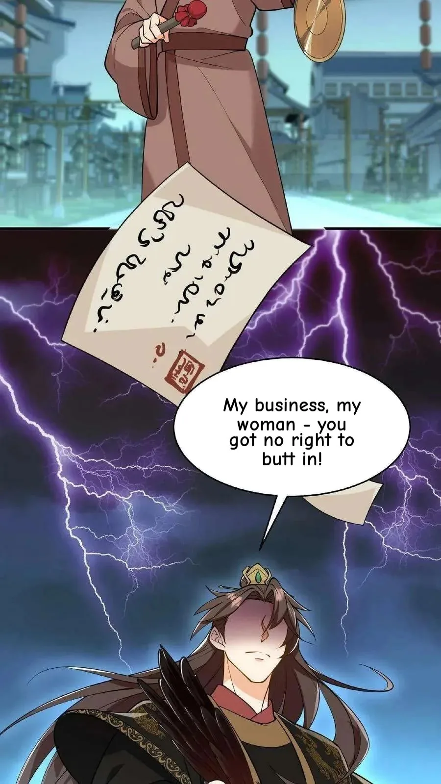 Wo Chuan Hui Baojun Xiaoshihou Da Fan Ta Naiping Chapter 122 page 29