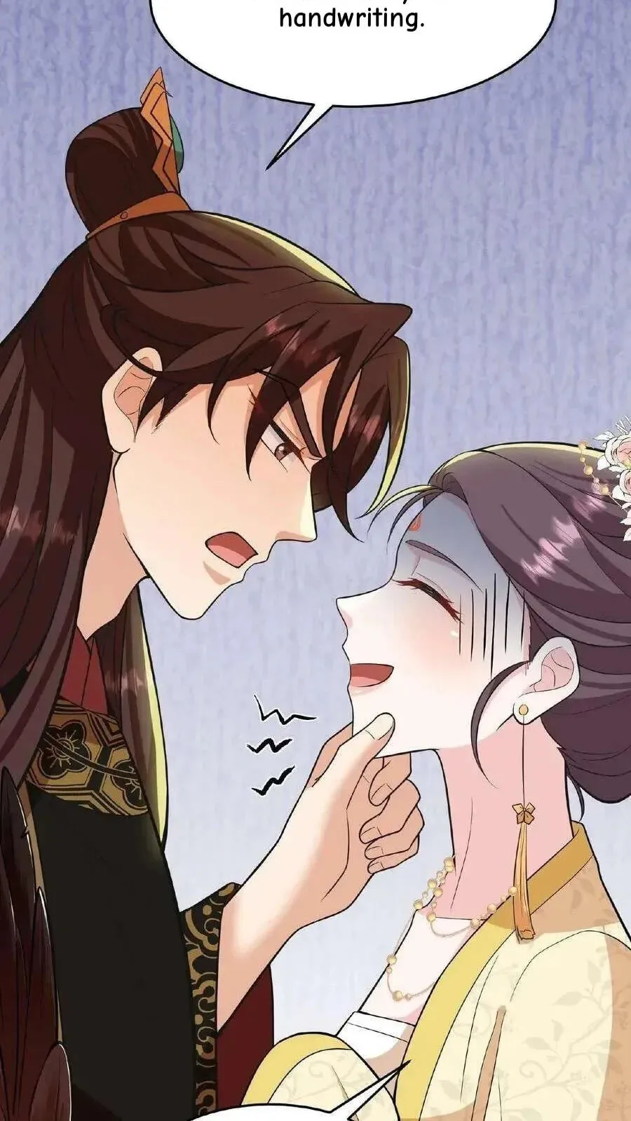 Wo Chuan Hui Baojun Xiaoshihou Da Fan Ta Naiping Chapter 123 page 23