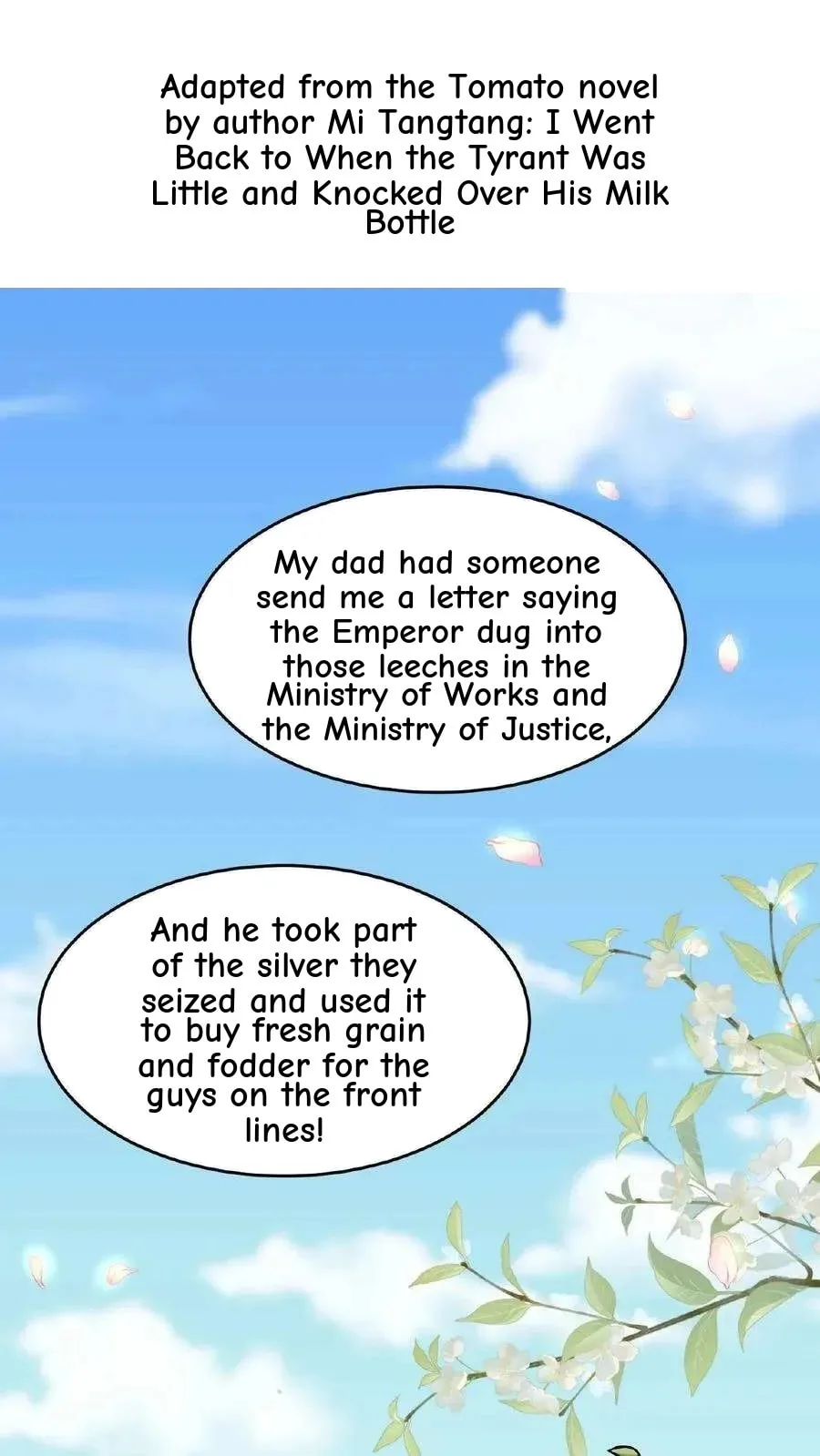 Wo Chuan Hui Baojun Xiaoshihou Da Fan Ta Naiping Chapter 123 page 3