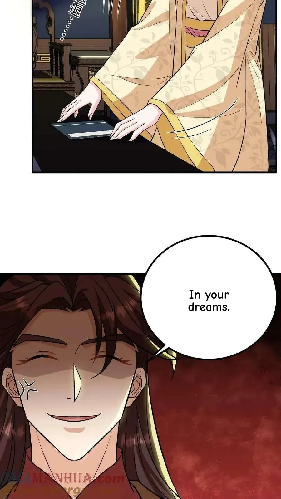 Wo Chuan Hui Baojun Xiaoshihou Da Fan Ta Naiping Chapter 123 page 18