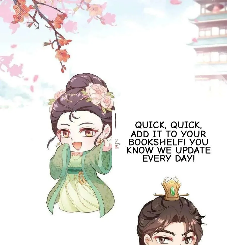 Wo Chuan Hui Baojun Xiaoshihou Da Fan Ta Naiping Chapter 123 page 30