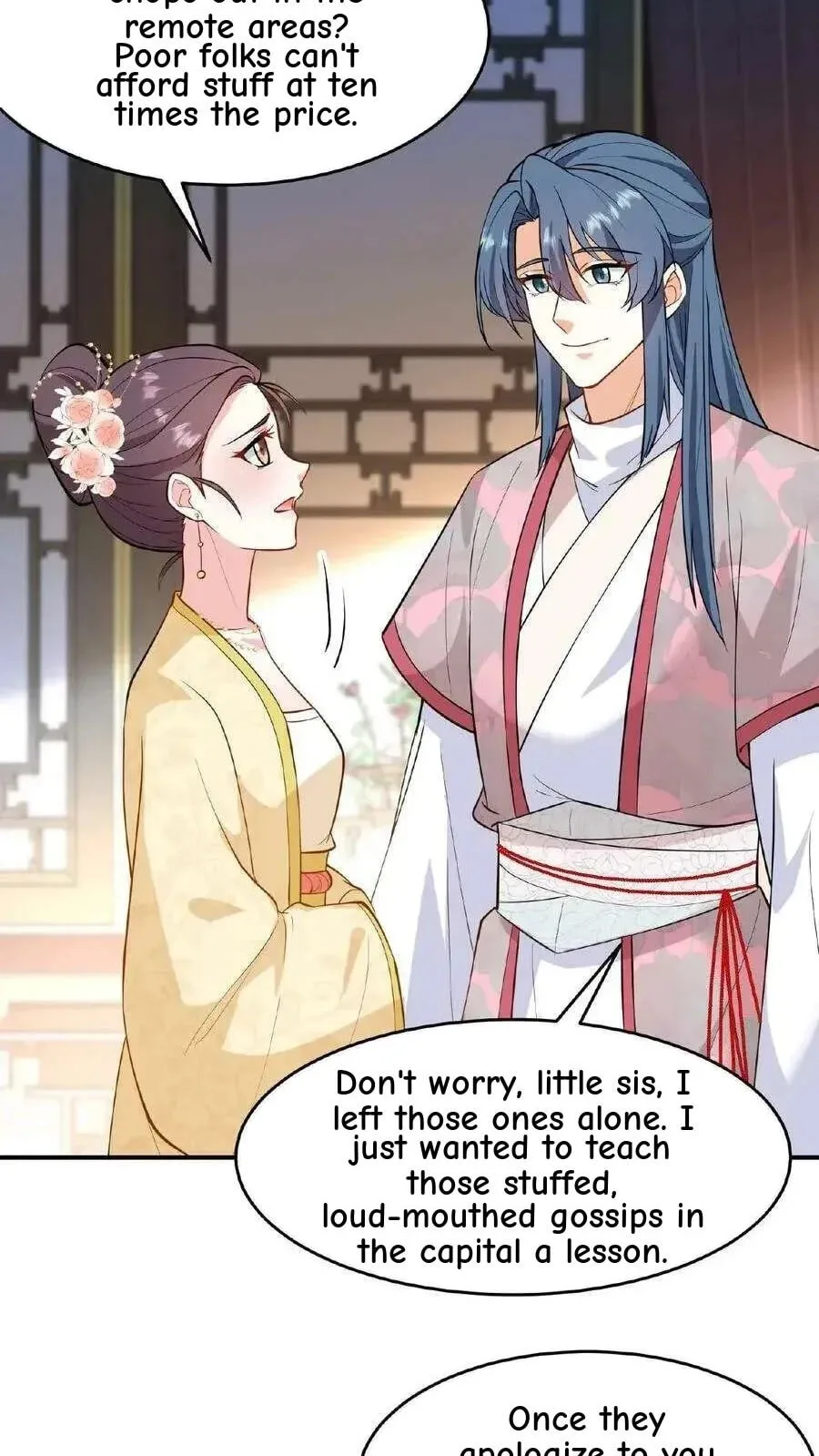 Wo Chuan Hui Baojun Xiaoshihou Da Fan Ta Naiping Chapter 124 page 19