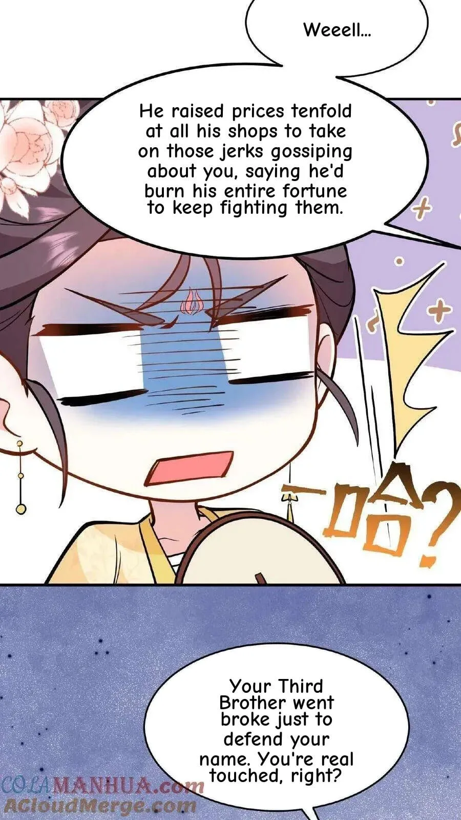 Wo Chuan Hui Baojun Xiaoshihou Da Fan Ta Naiping Chapter 124 page 10